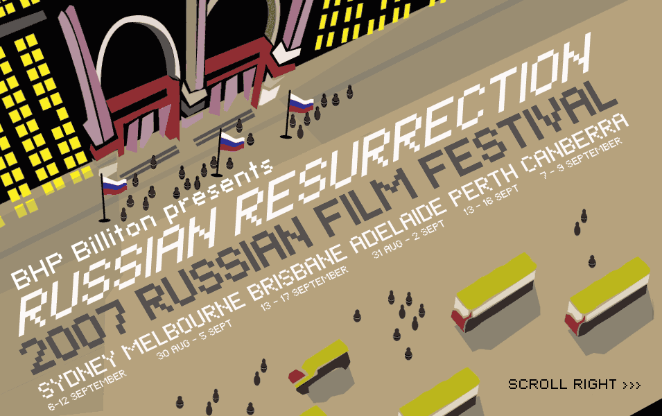 Welcome to the 2007 Russian Film Festival!