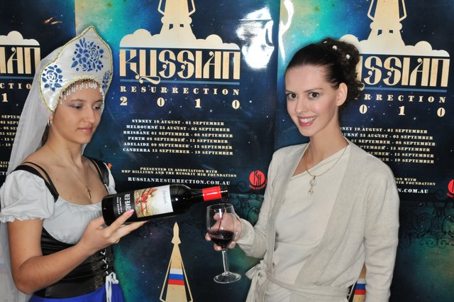 Russian Resurrection Launch Party 2010